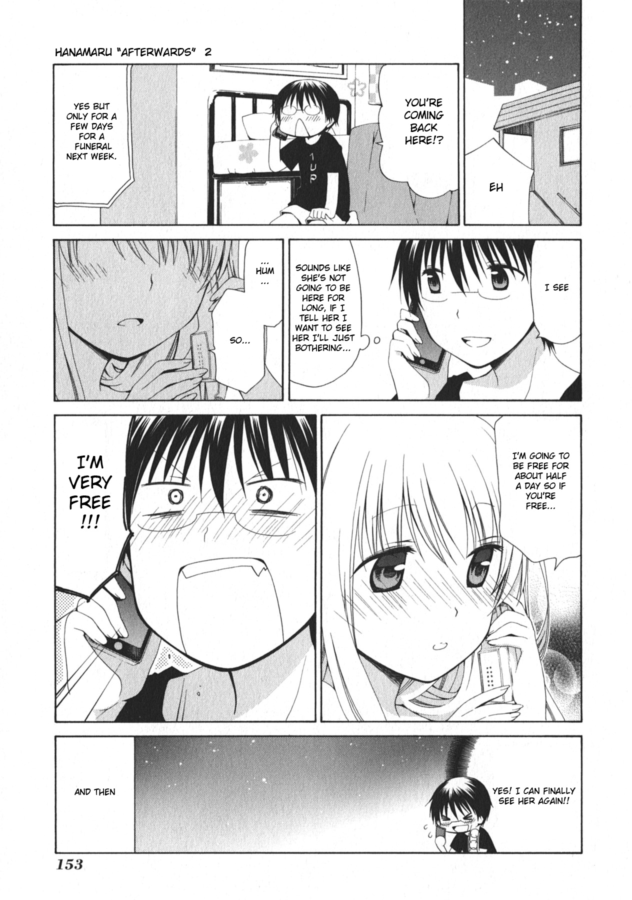 Hanamaru Youchien Chapter 102.5 #19