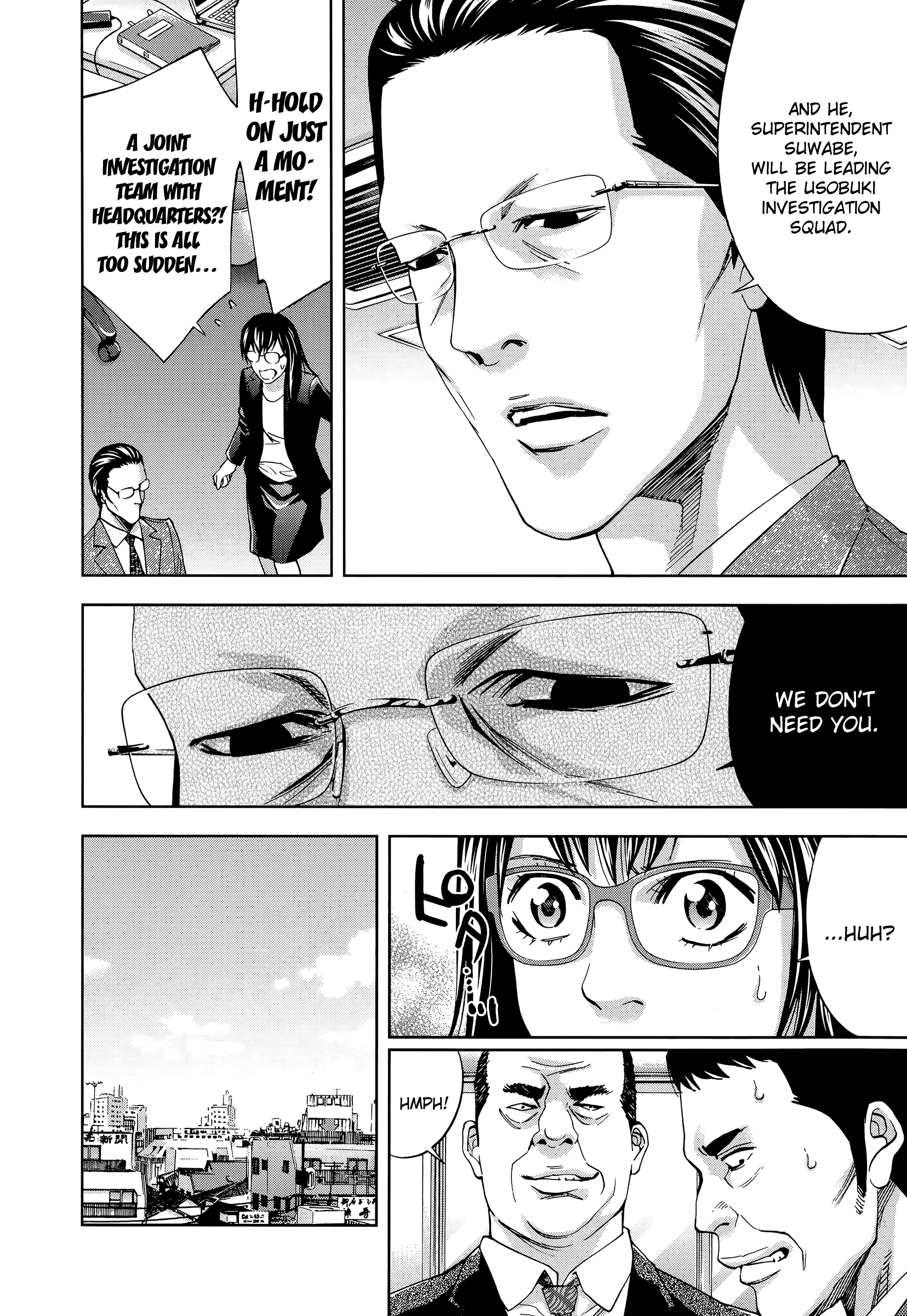 Funouhan Chapter 35 #14