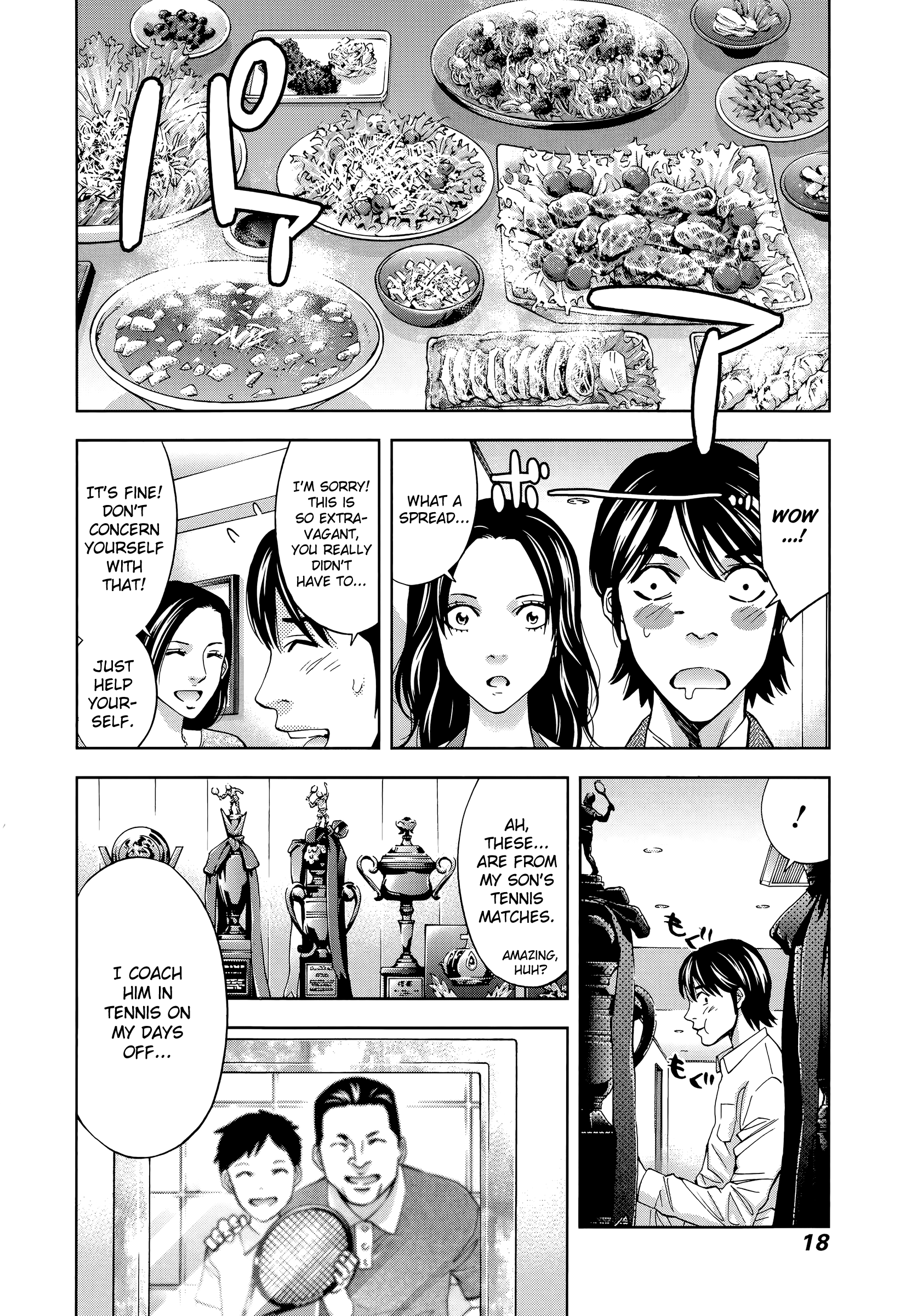 Funouhan Chapter 35 #20