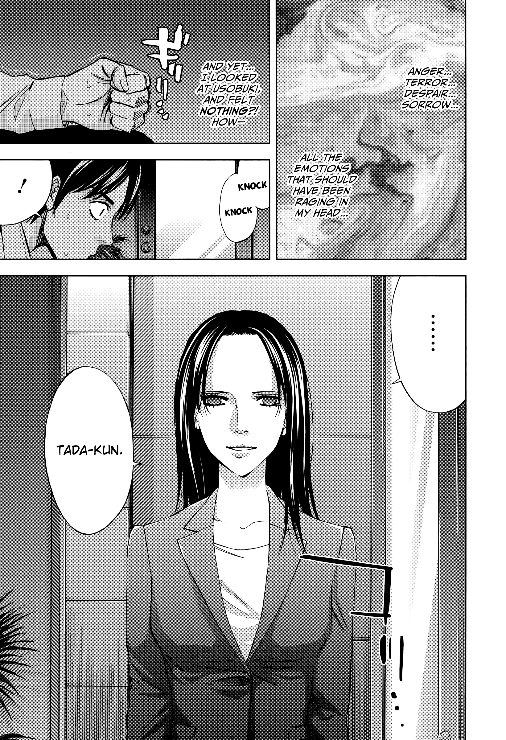 Funouhan Chapter 35 #29