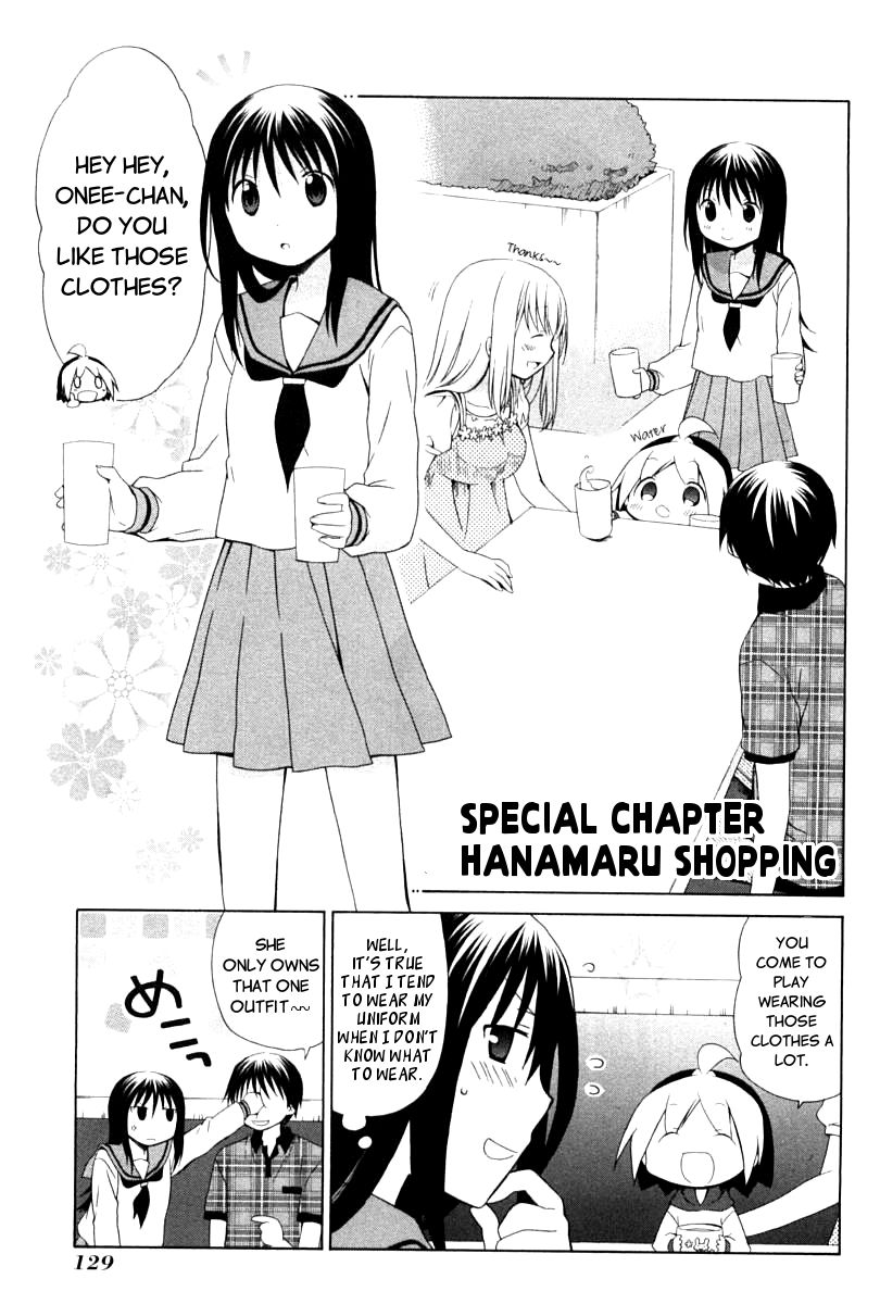 Hanamaru Youchien Chapter 81.1 #2