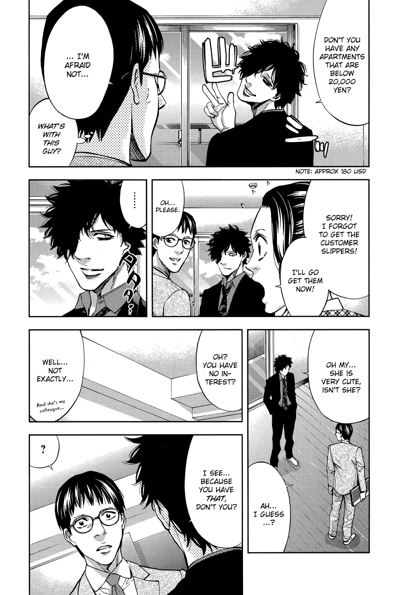 Funouhan Chapter 31 #8
