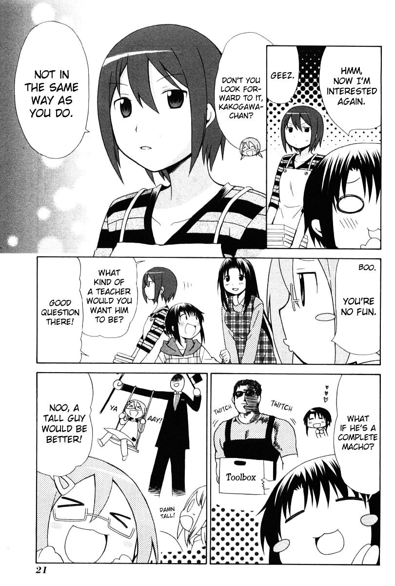 Hanamaru Youchien Chapter 73 #7