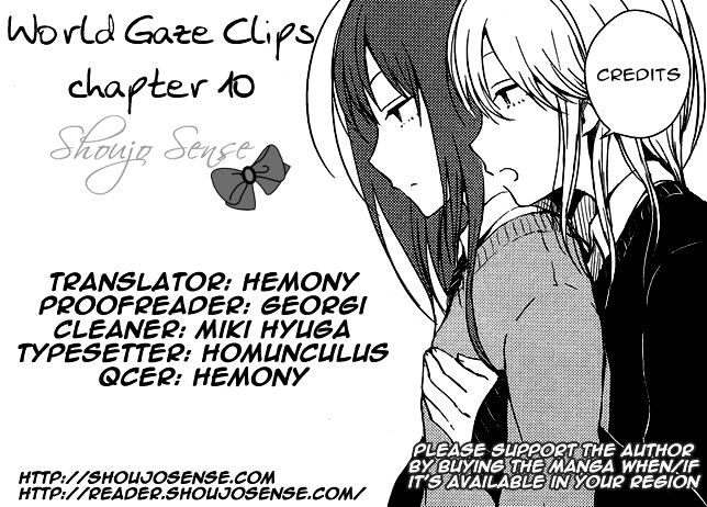 World Gaze Clips Chapter 10 #1