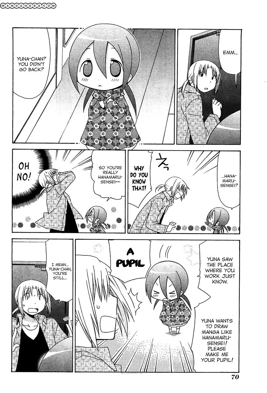 Hanamaru Youchien Chapter 68 #10