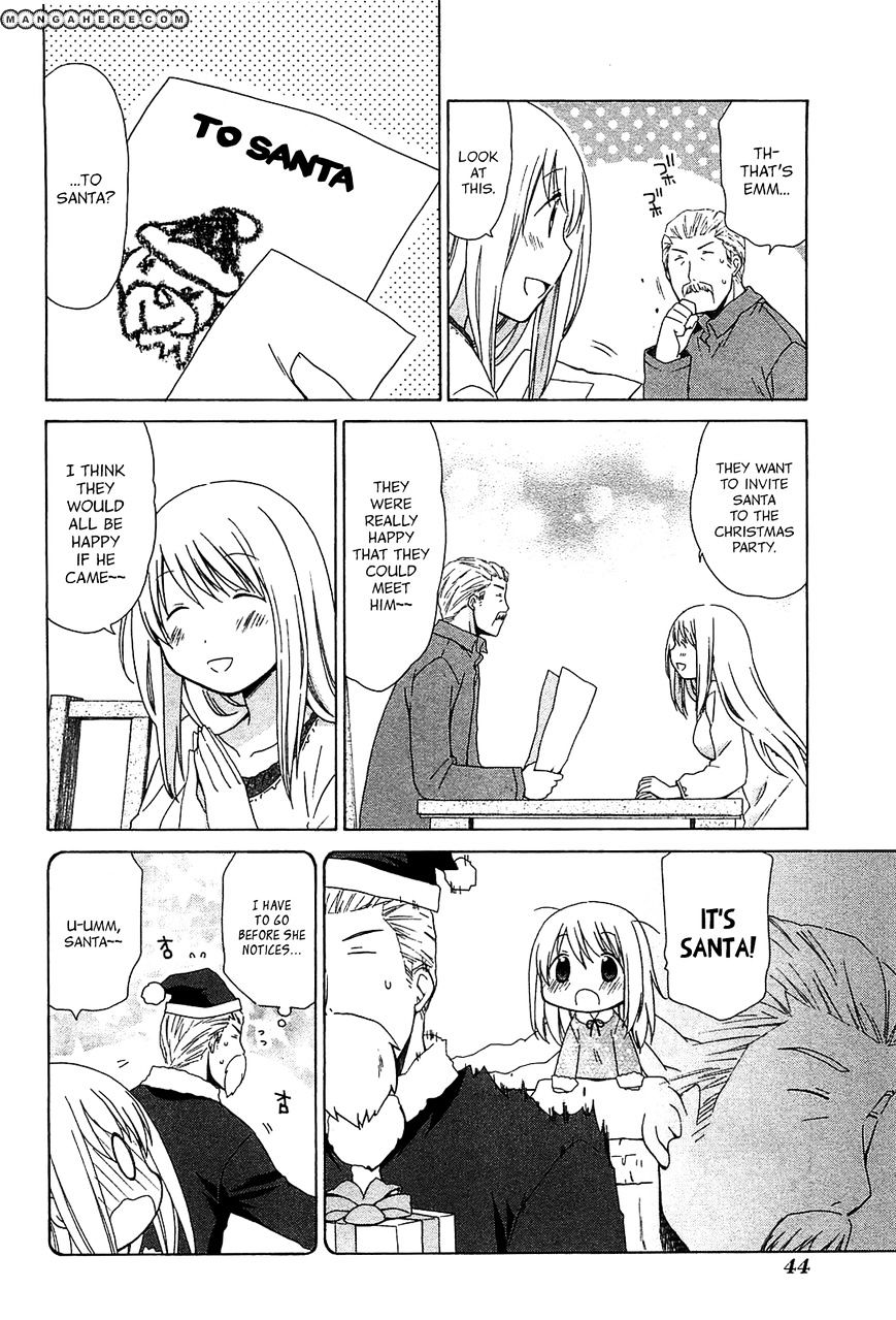 Hanamaru Youchien Chapter 66 #13