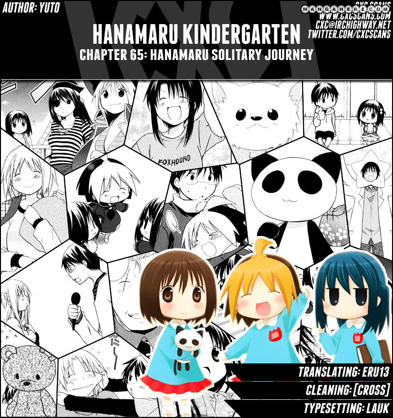 Hanamaru Youchien Chapter 65 #1