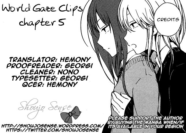 World Gaze Clips Chapter 5 #1