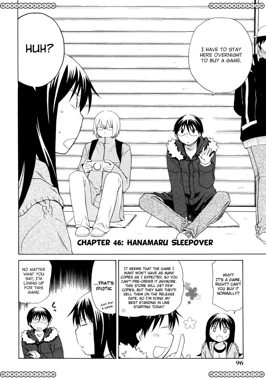 Hanamaru Youchien Chapter 46 #4