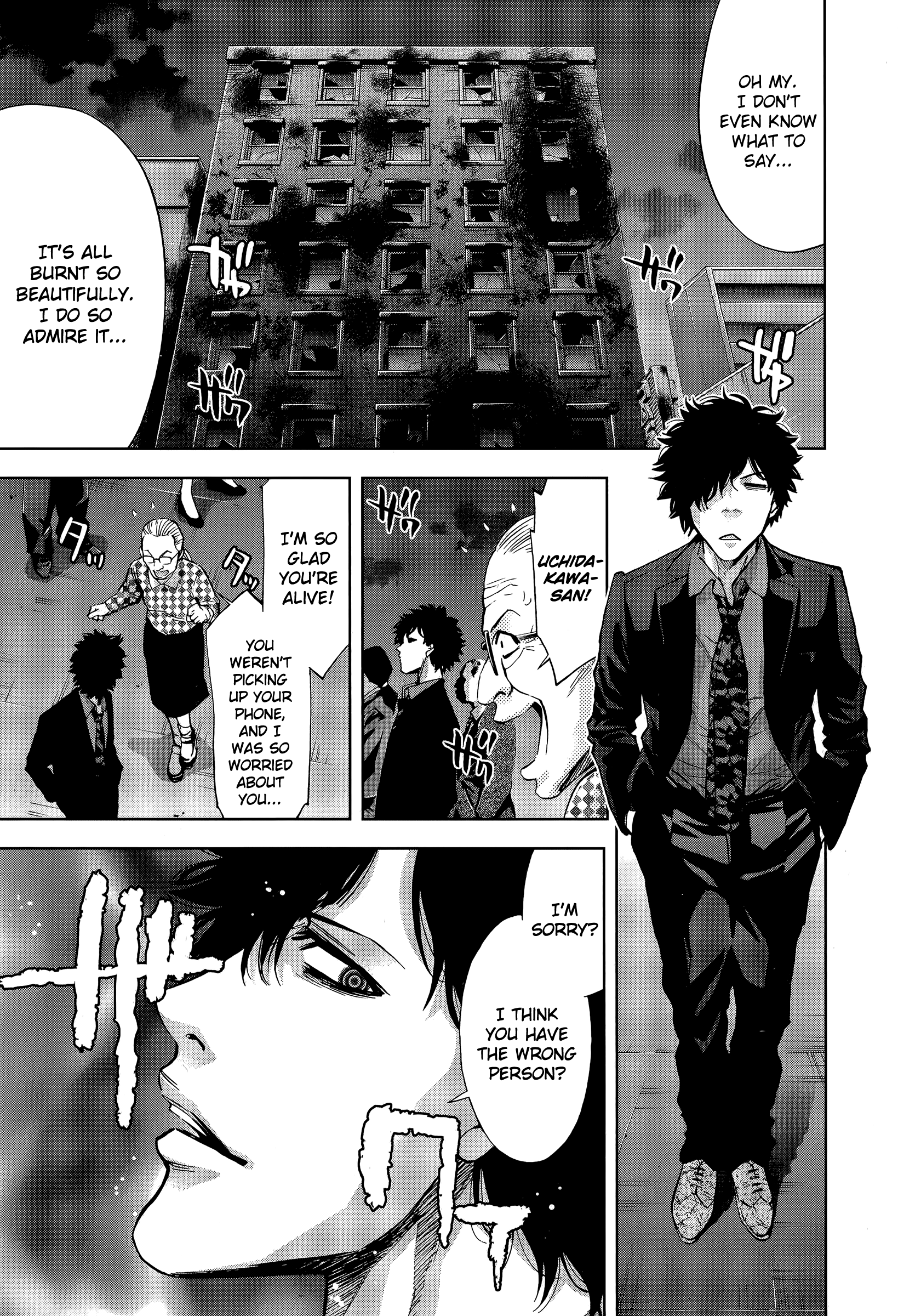 Funouhan Chapter 30 #25