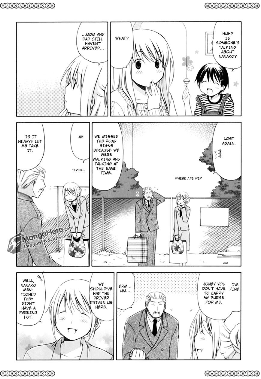 Hanamaru Youchien Chapter 34 #7