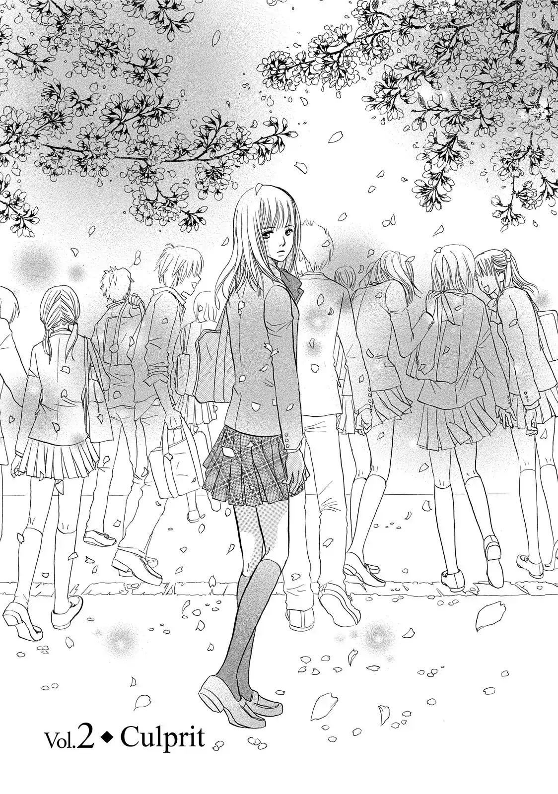 Confession (Marumi Kimura) Chapter 2 #1