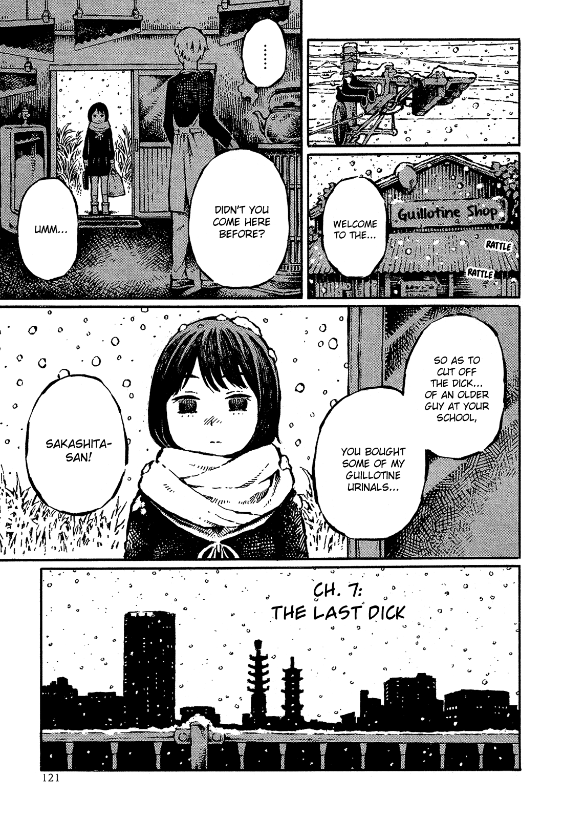 Sore Wa Tada No Senpai No Chinko Chapter 7 #2