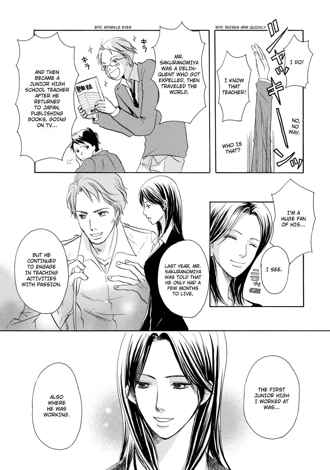 Confession (Marumi Kimura) Chapter 1 #8