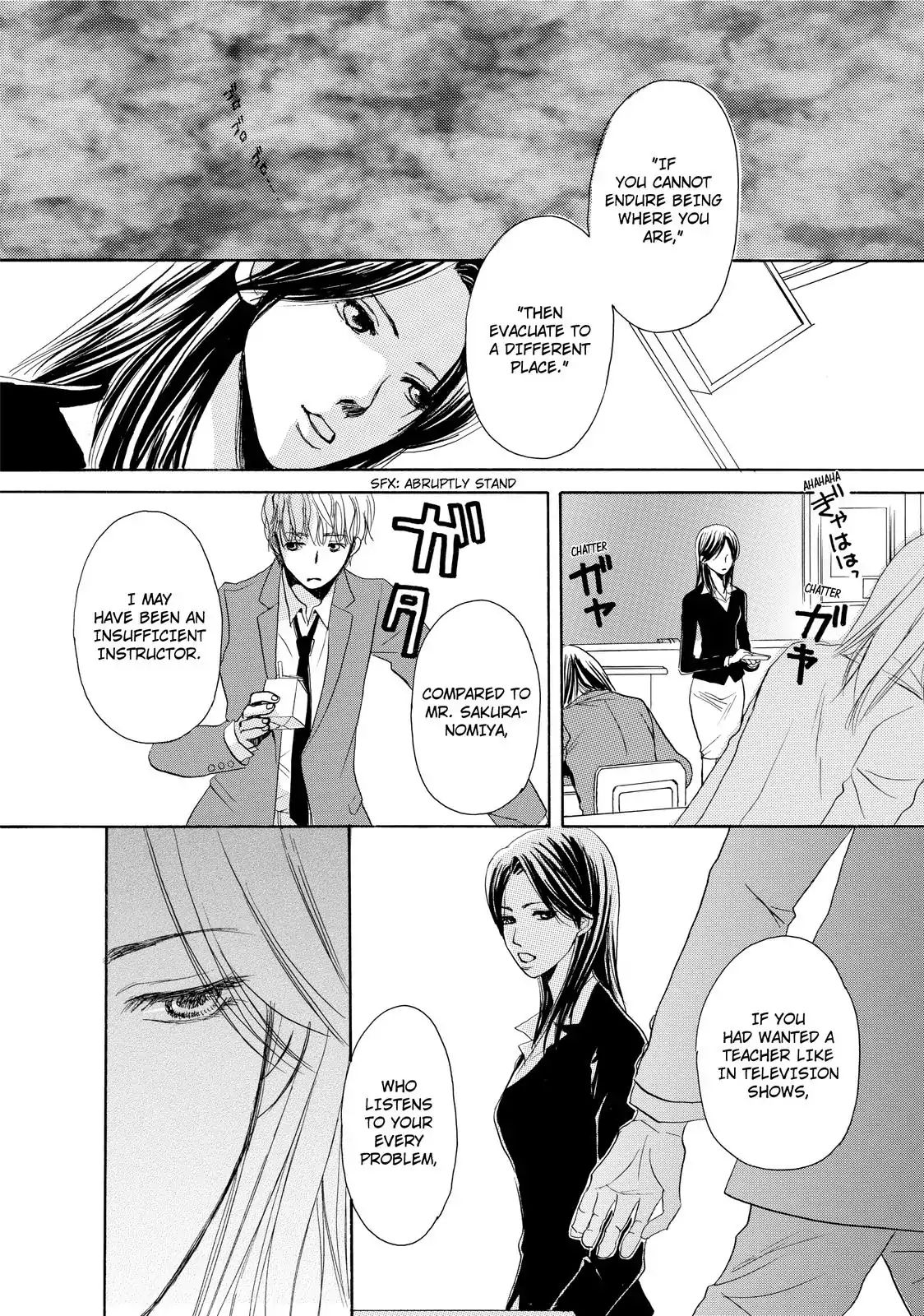 Confession (Marumi Kimura) Chapter 1 #10