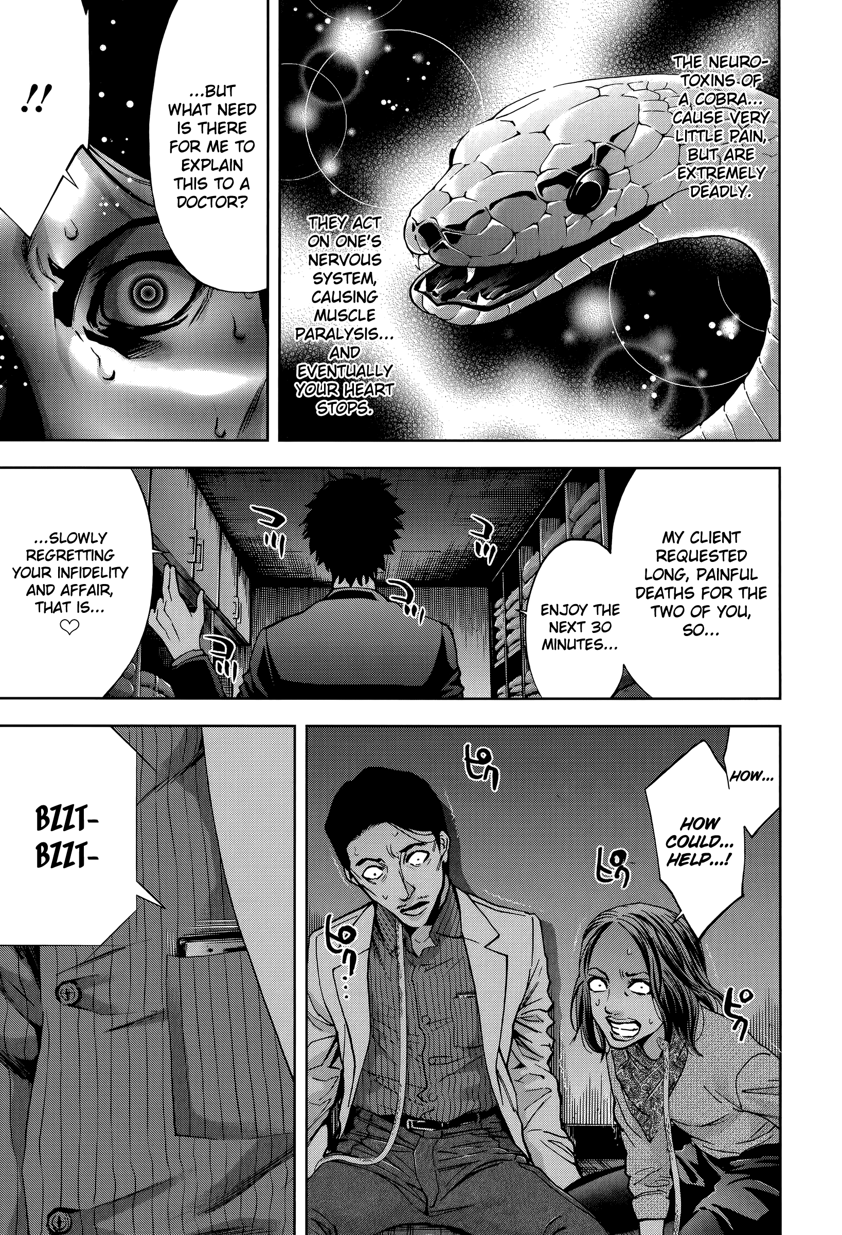 Funouhan Chapter 29 #19