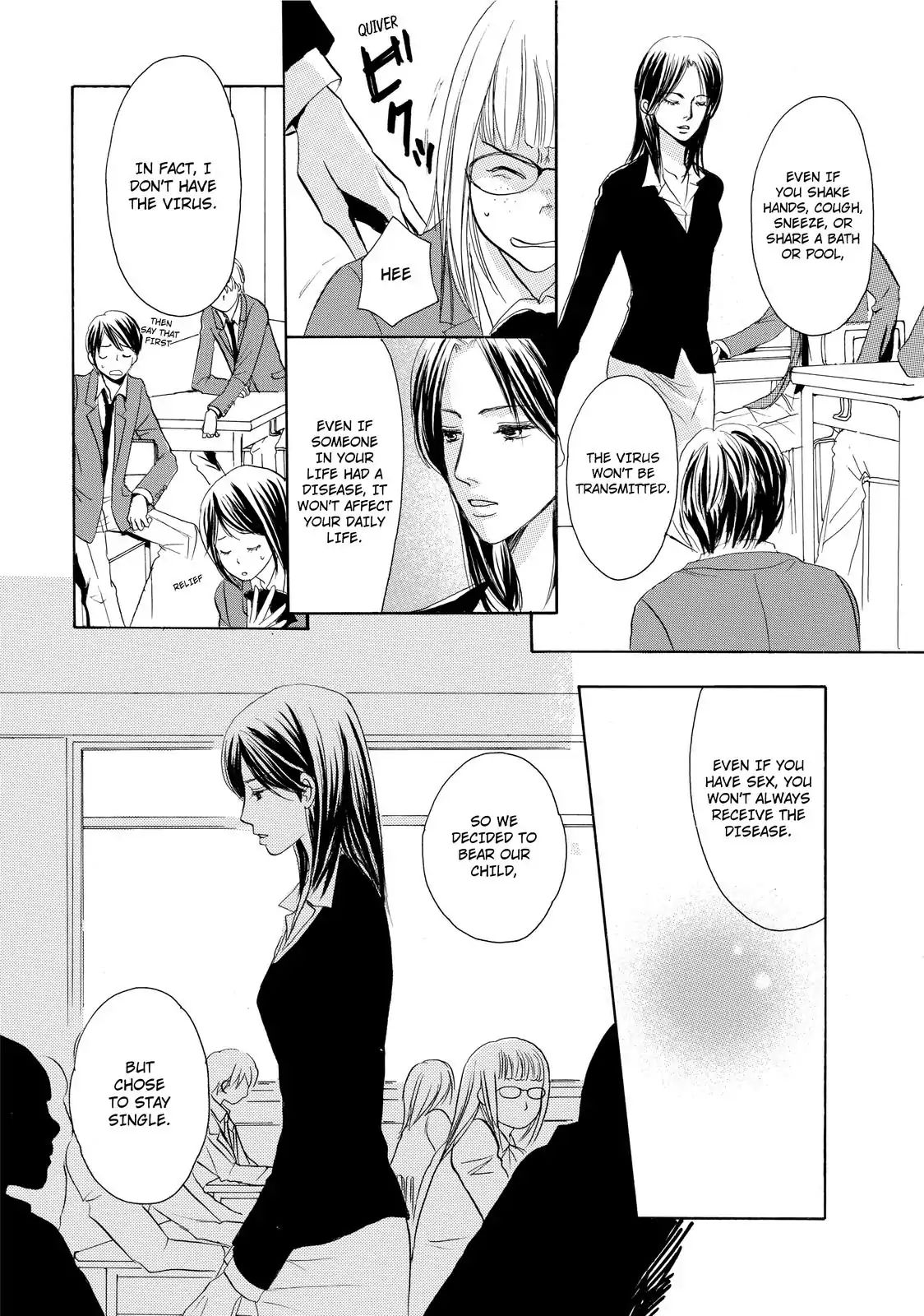 Confession (Marumi Kimura) Chapter 1 #17