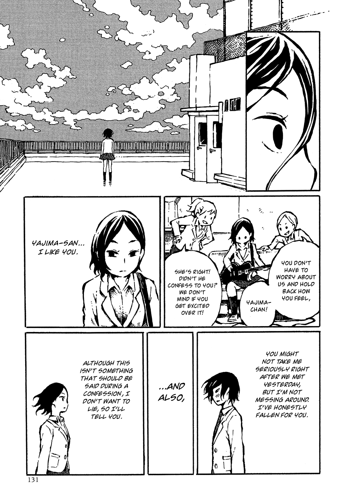 Sore Wa Tada No Senpai No Chinko Chapter 7 #12