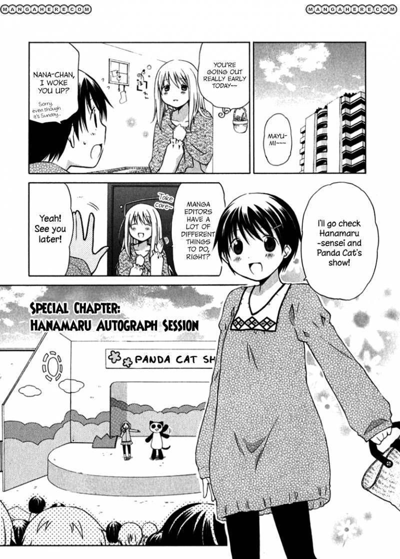 Hanamaru Youchien Chapter 27 #23