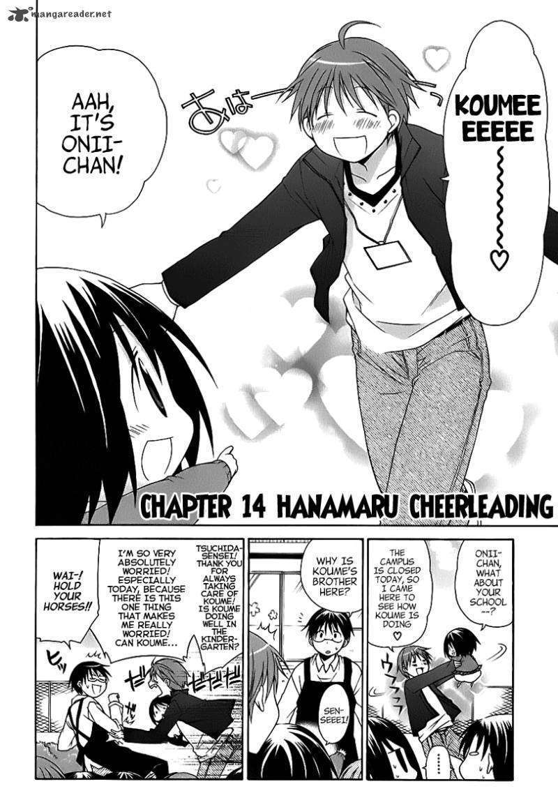 Hanamaru Youchien Chapter 14 #3