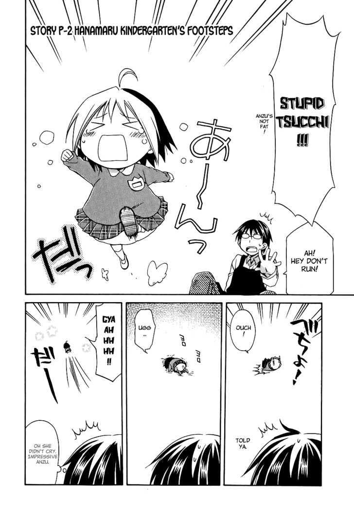 Hanamaru Youchien Chapter 9.3 #3