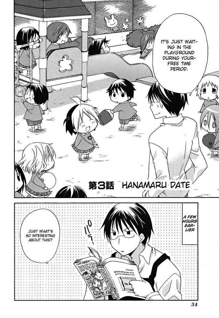 Hanamaru Youchien Chapter 3 #2