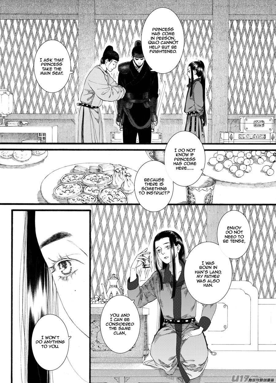 Chang Ge Xing Chapter 61 #4