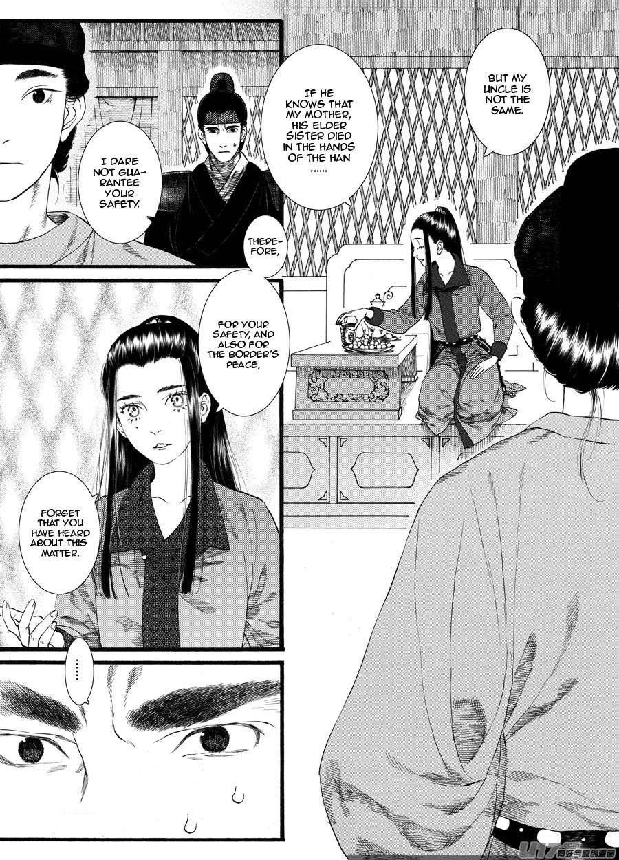 Chang Ge Xing Chapter 61 #5