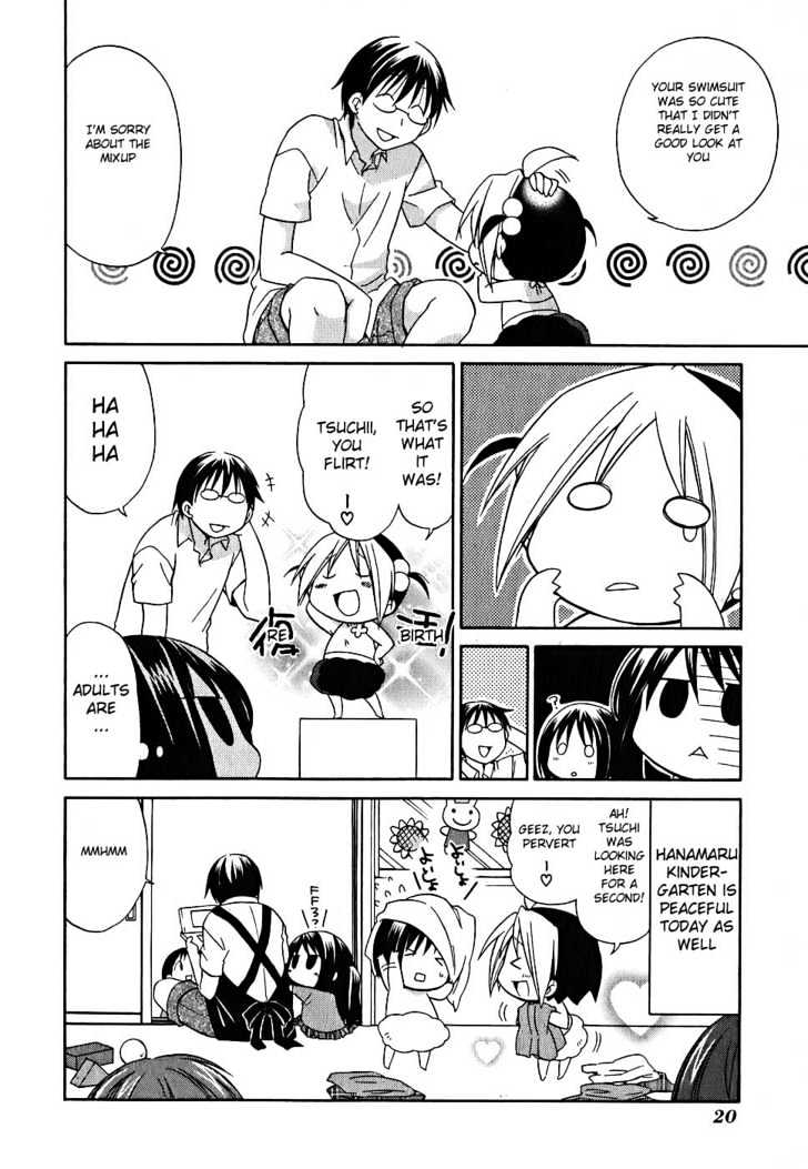 Hanamaru Youchien Chapter 1 #25