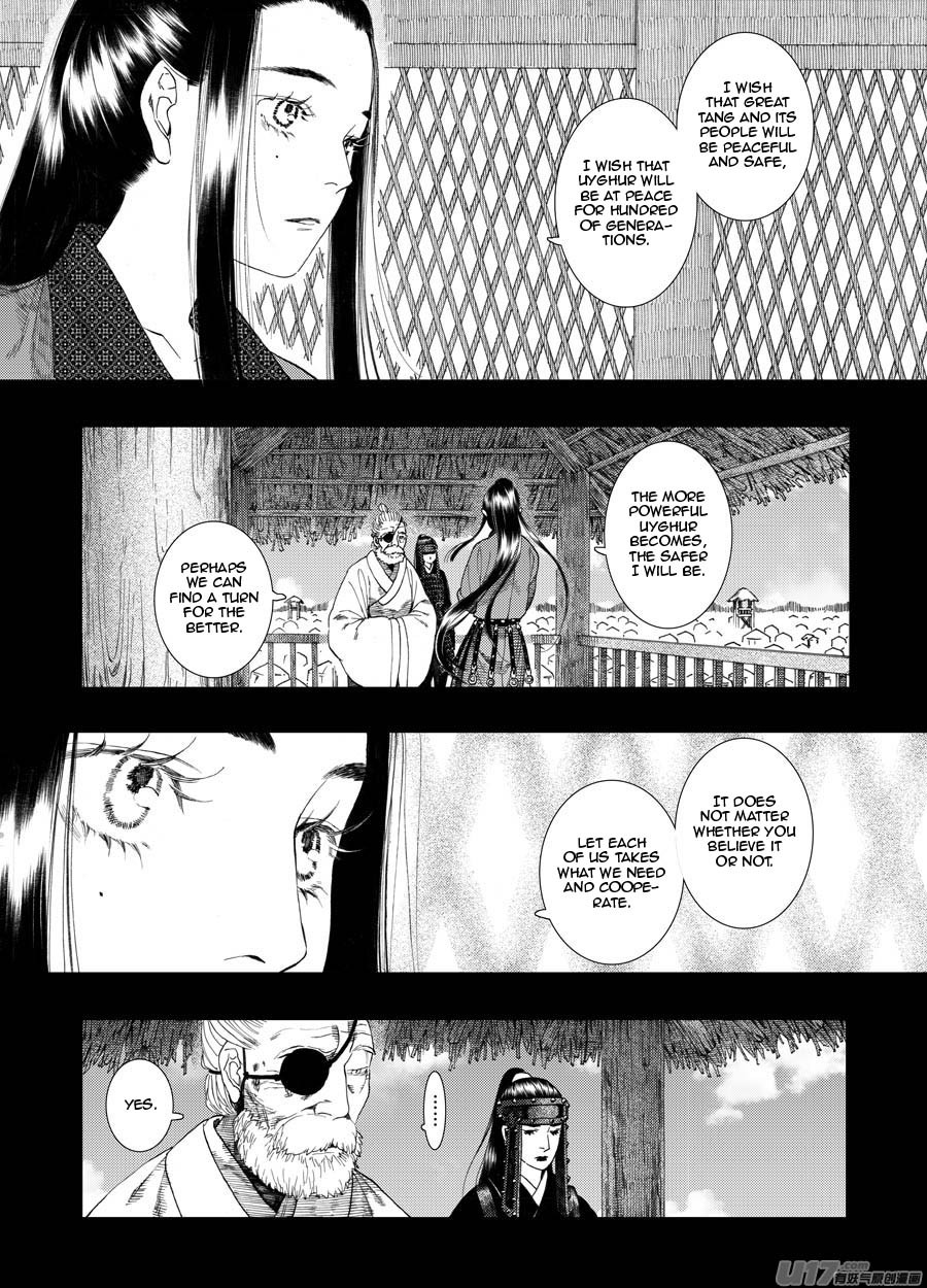 Chang Ge Xing Chapter 61 #8