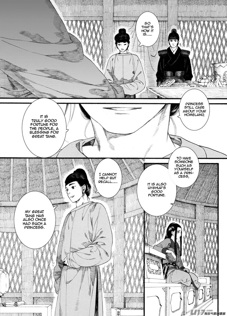 Chang Ge Xing Chapter 61 #9