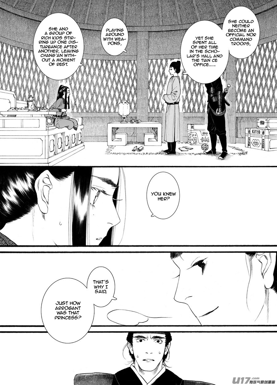 Chang Ge Xing Chapter 61 #11