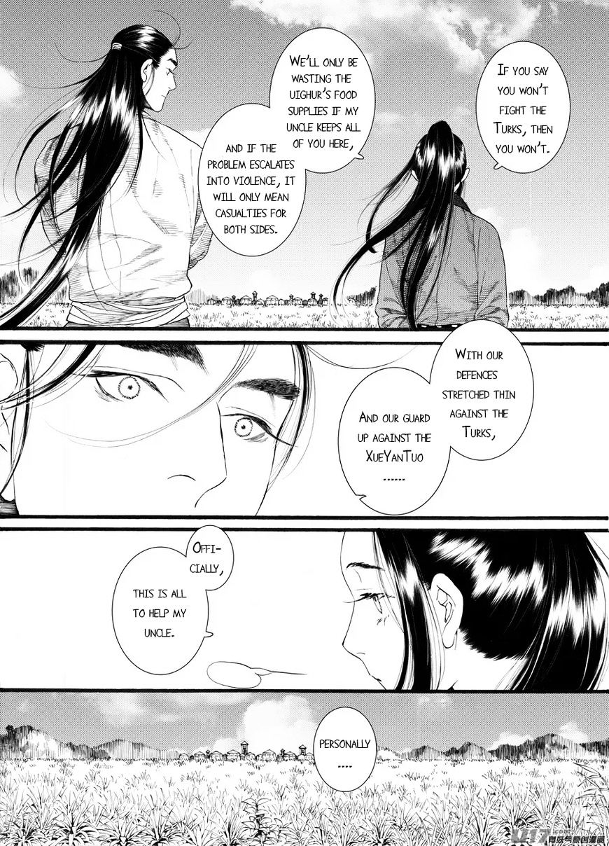 Chang Ge Xing Chapter 59 #12