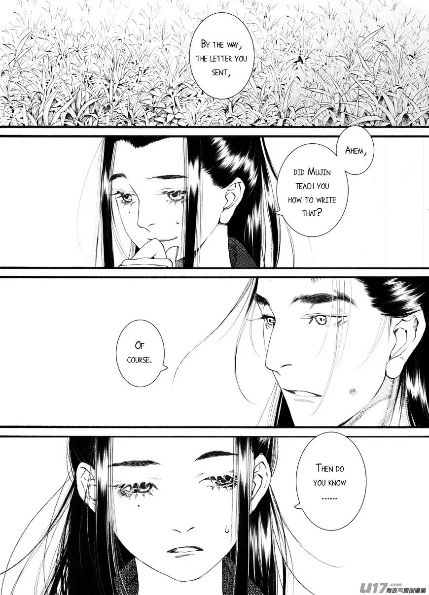 Chang Ge Xing Chapter 59 #17