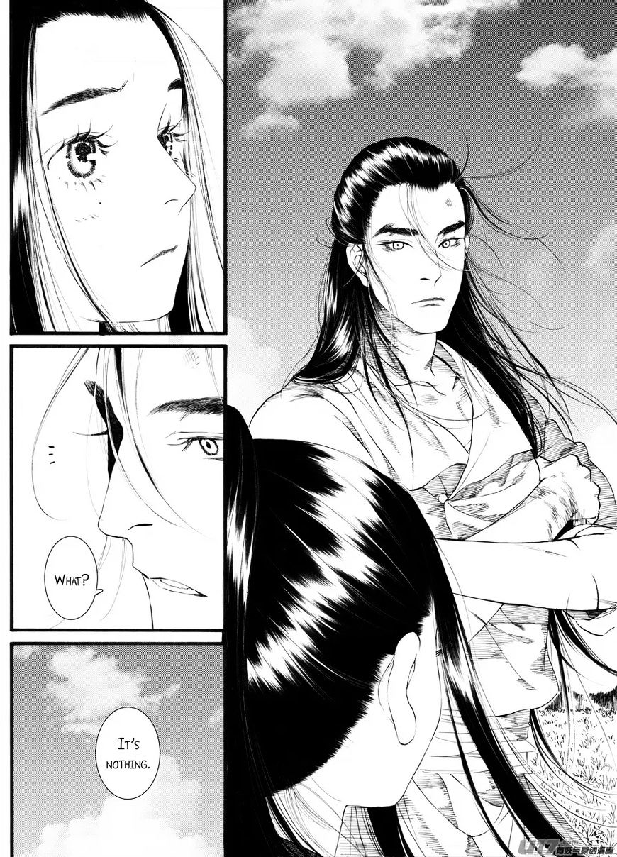 Chang Ge Xing Chapter 59 #18