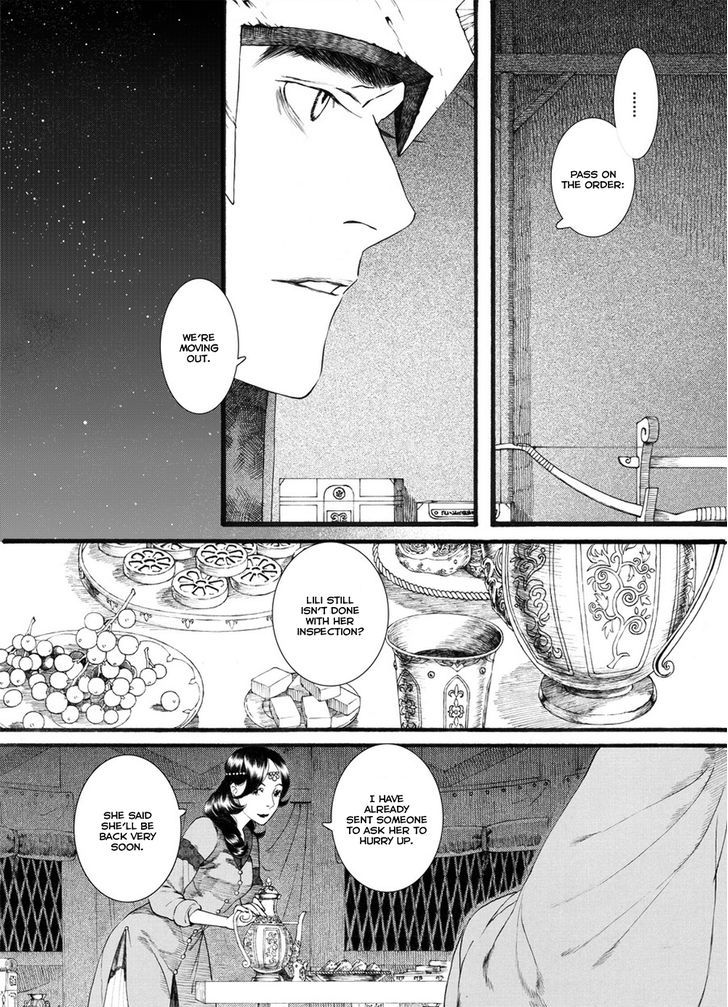 Chang Ge Xing Chapter 56 #13