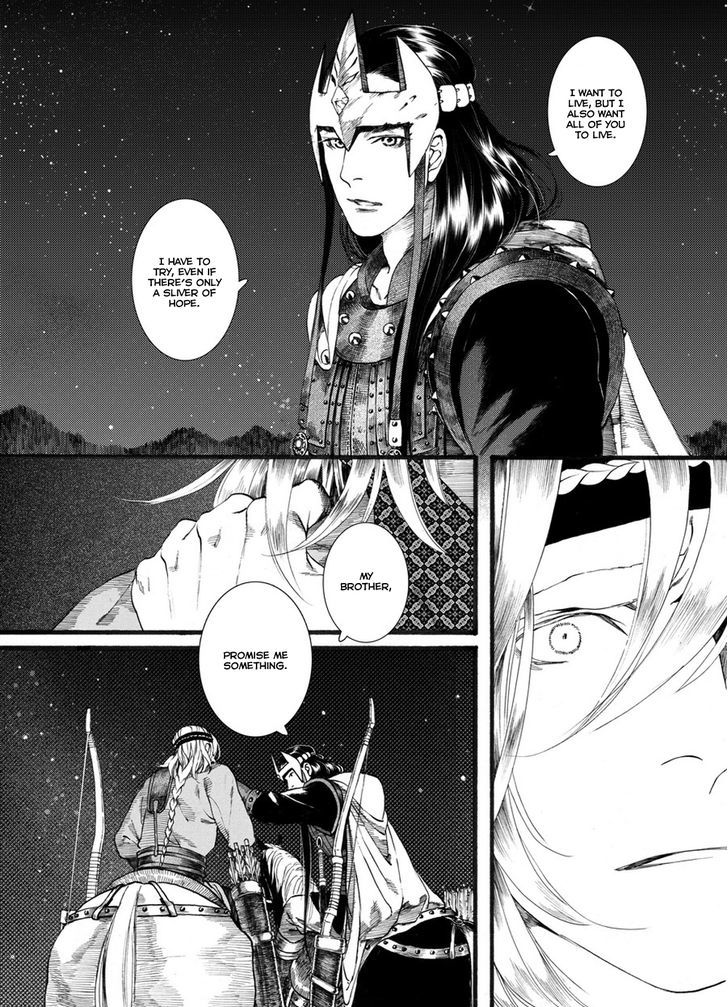 Chang Ge Xing Chapter 56 #21