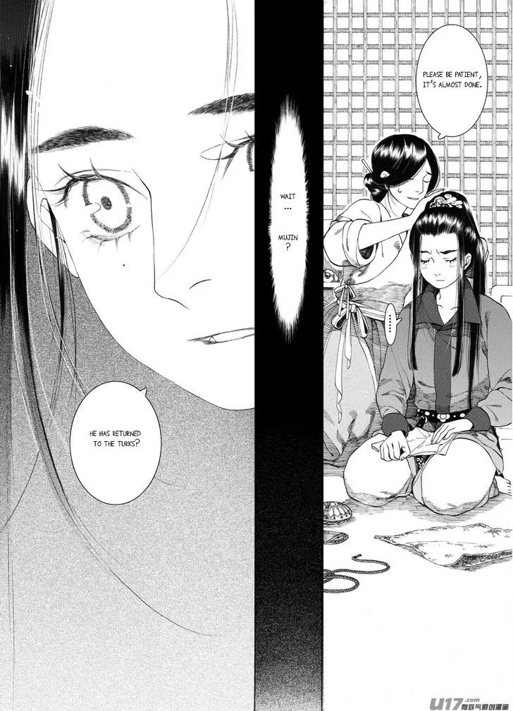 Chang Ge Xing Chapter 57 #8