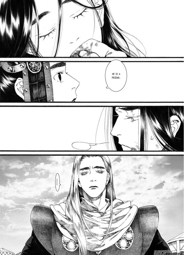 Chang Ge Xing Chapter 57 #26