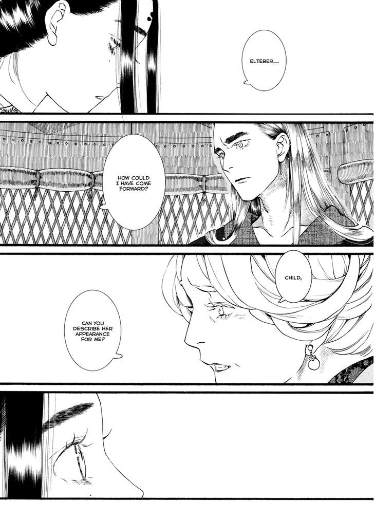 Chang Ge Xing Chapter 53 #5