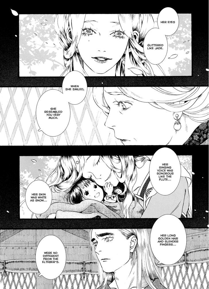 Chang Ge Xing Chapter 53 #6