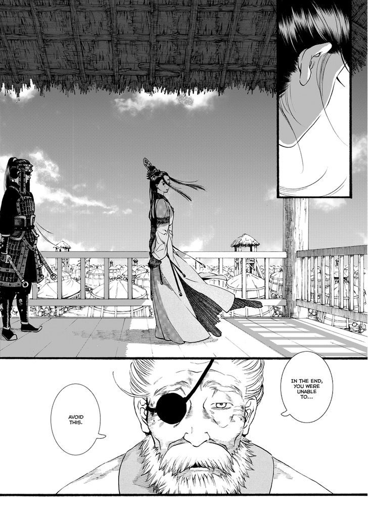 Chang Ge Xing Chapter 53 #16