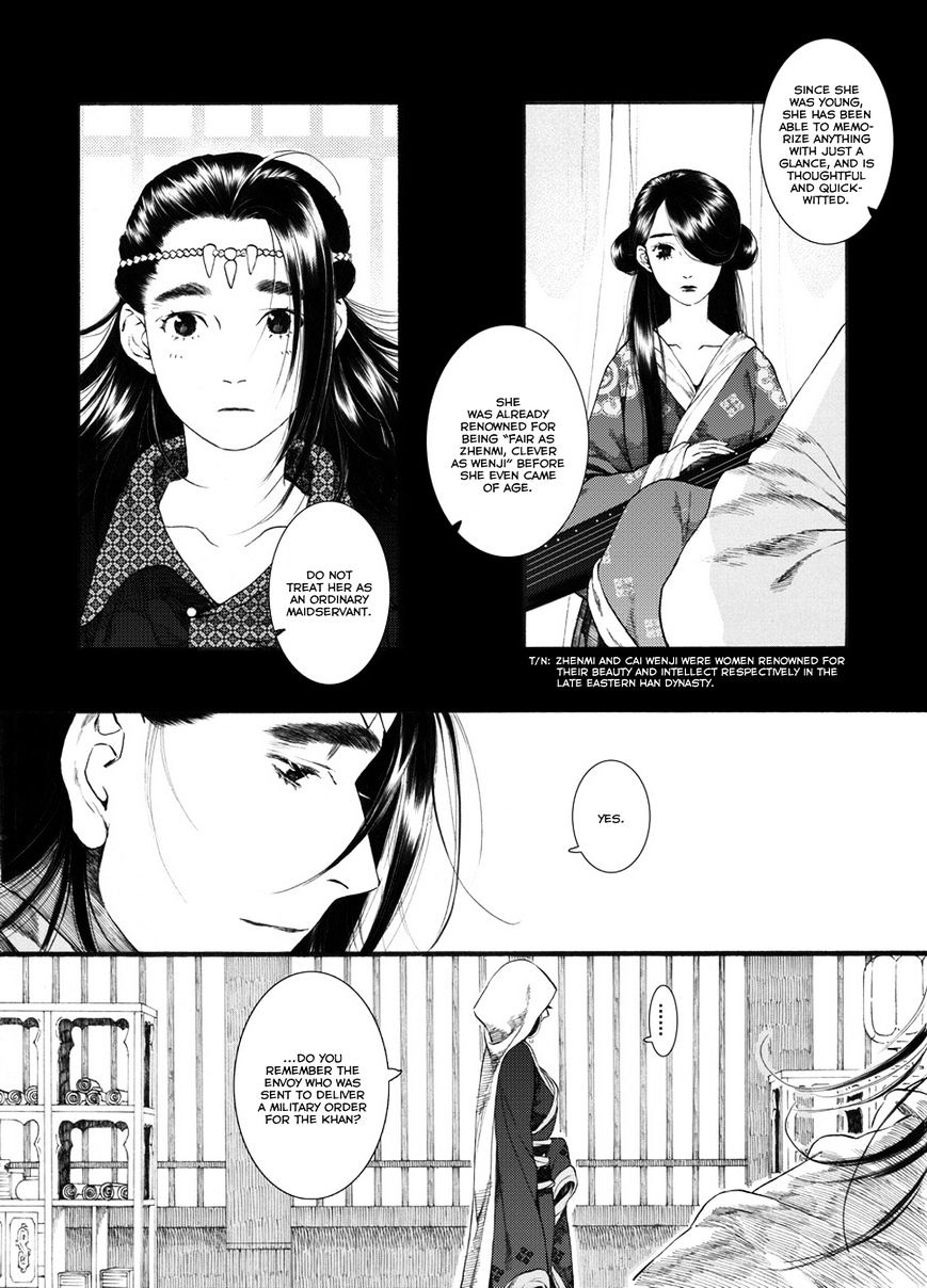 Chang Ge Xing Chapter 55 #8