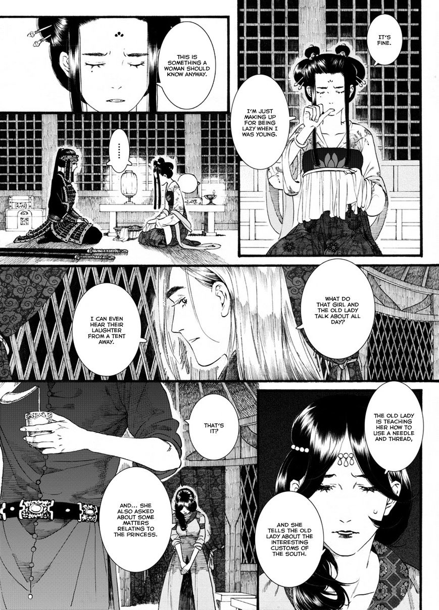 Chang Ge Xing Chapter 52 #14