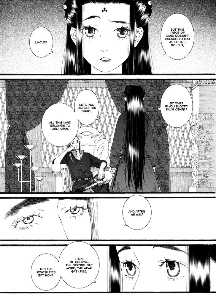 Chang Ge Xing Chapter 54 #16