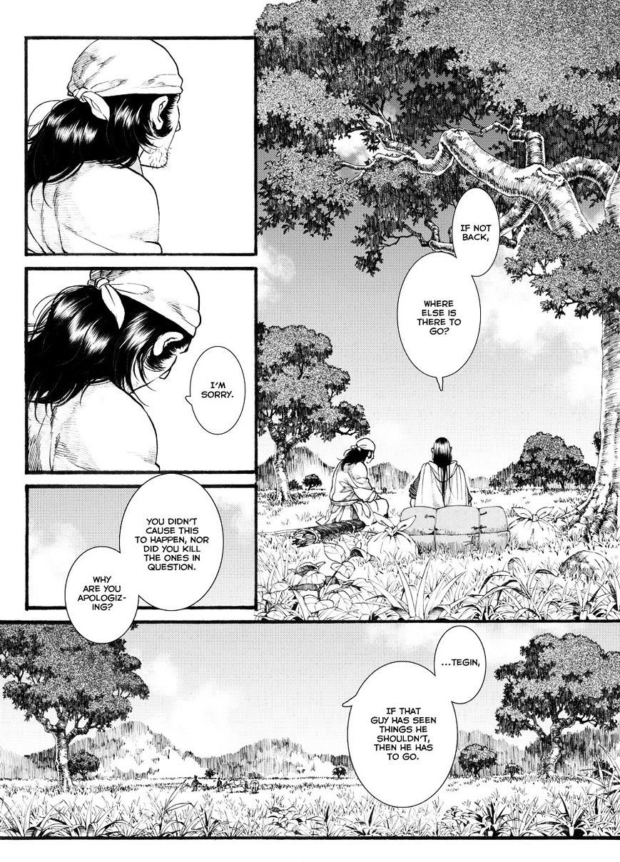 Chang Ge Xing Chapter 50 #17