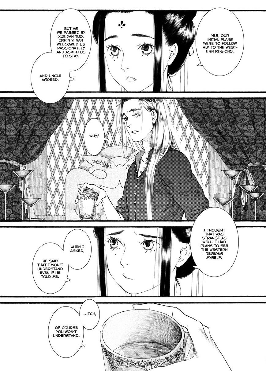 Chang Ge Xing Chapter 50 #22