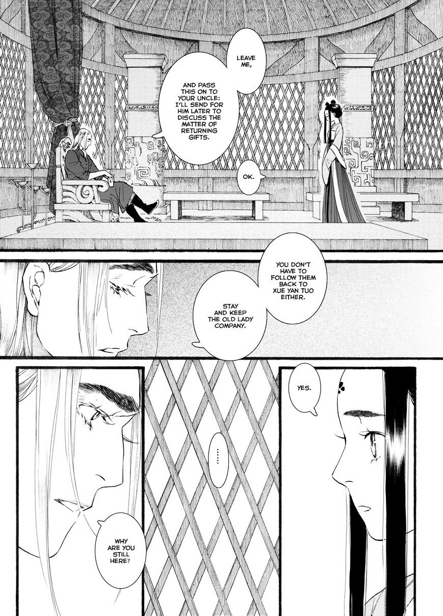 Chang Ge Xing Chapter 50 #24