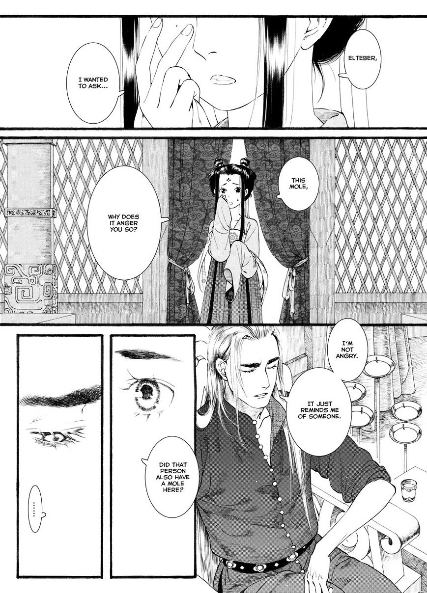 Chang Ge Xing Chapter 50 #25