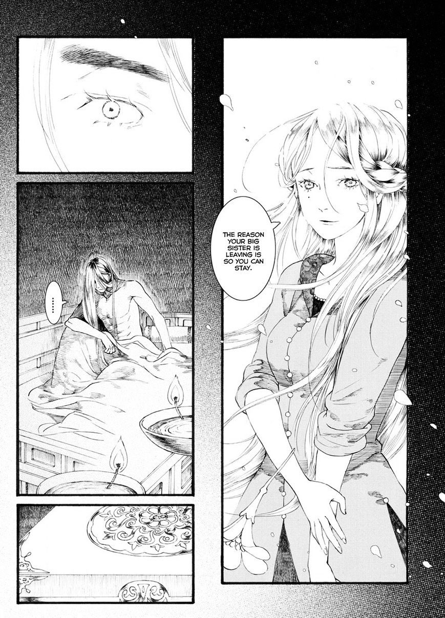 Chang Ge Xing Chapter 49 #5